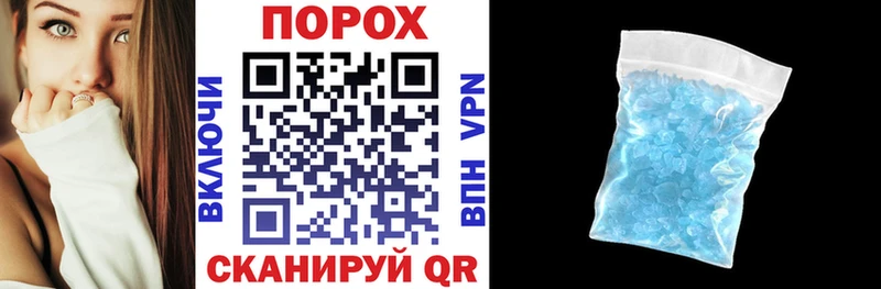 Купить где  Камышлов  Амфетамин Premium 