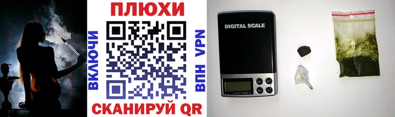 Купить где  Камышлов  ГАШИШ Изолятор 
