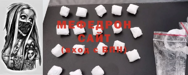 мескалин Кукмор