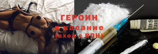 мескалин Кукмор