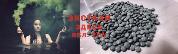 мескалин Кукмор