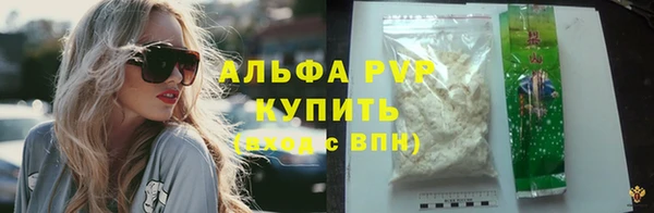 меф VHQ Кулебаки