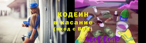 мескалин Кукмор