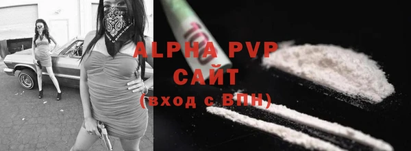 меф VHQ Кулебаки