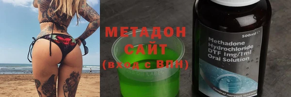 меф VHQ Кулебаки