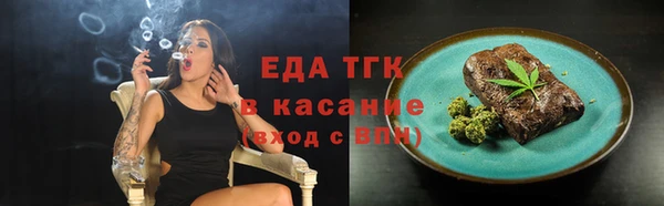 мескалин Кукмор
