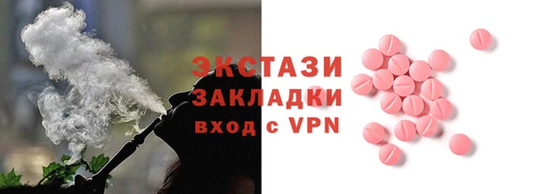 меф VHQ Кулебаки