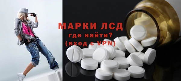 меф VHQ Кулебаки