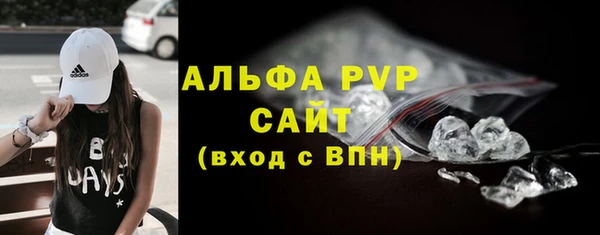 мескалин Кукмор