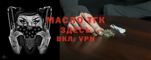 мескалин Кукмор