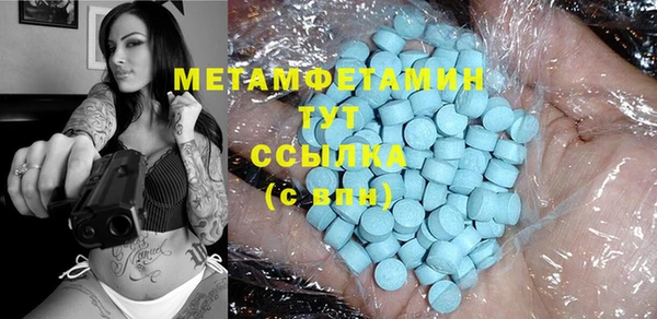 мескалин Кукмор