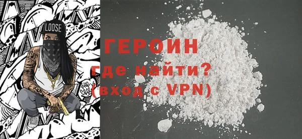 мескалин Кукмор