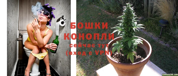 меф VHQ Кулебаки