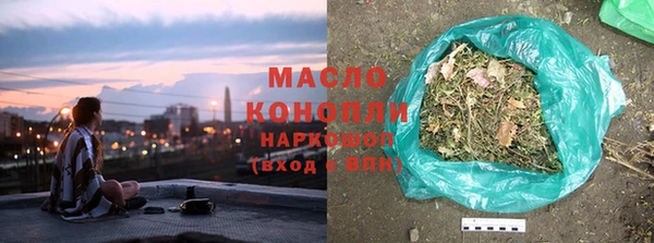 мескалин Кукмор