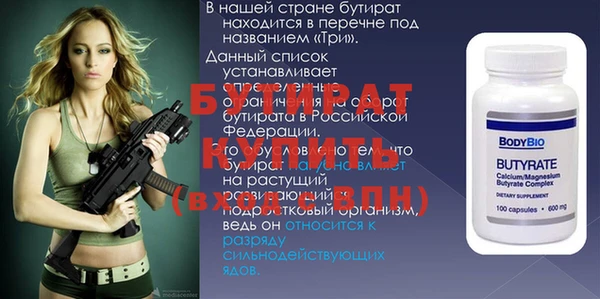 мескалин Кукмор