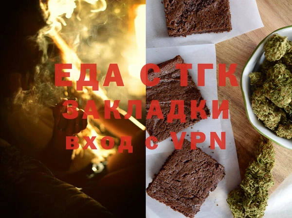 мескалин Кукмор