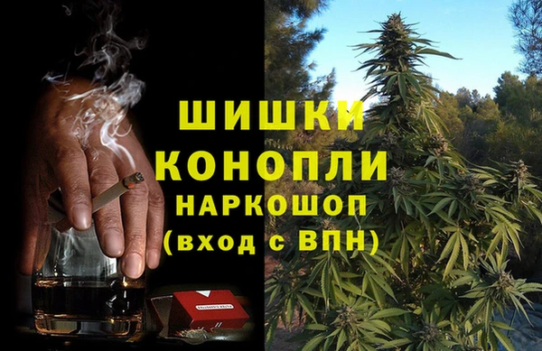 меф VHQ Кулебаки