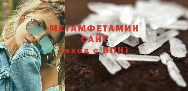 мескалин Кукмор