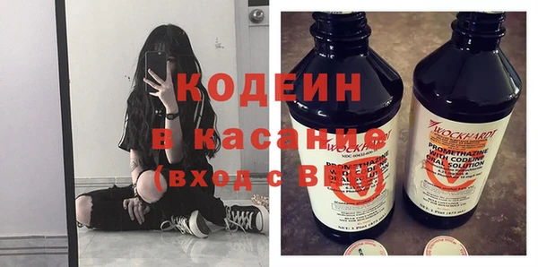 меф VHQ Кулебаки
