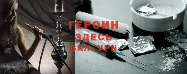 мескалин Кукмор