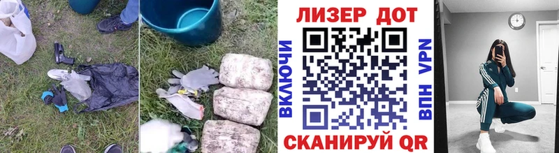 Купить где Камышлов Лсд 25 экстази кислота